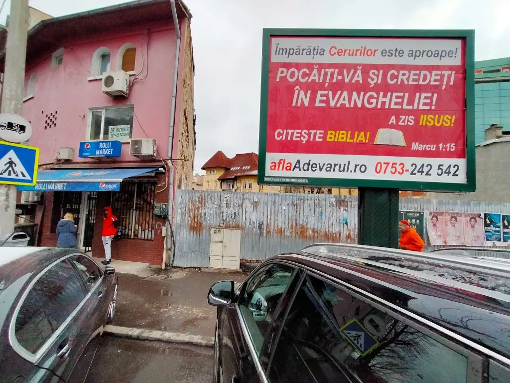 București, Calea Libertății